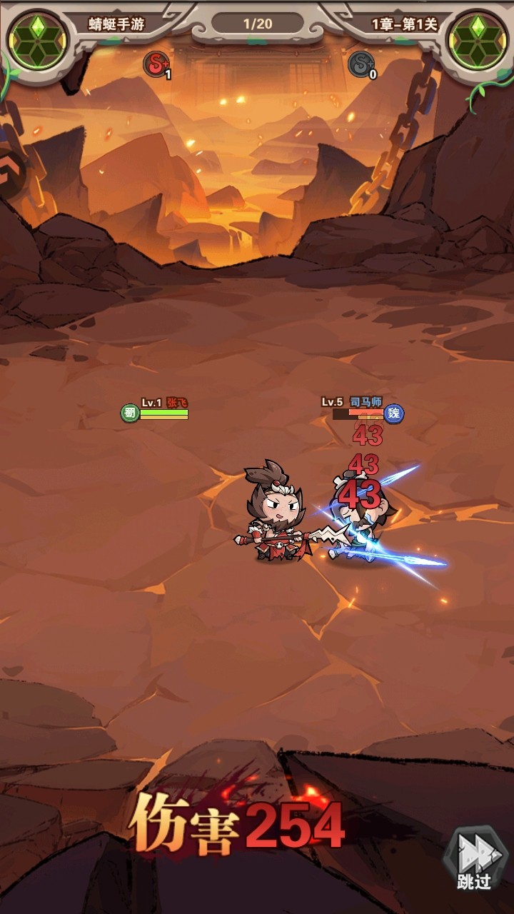 我守护的家园手游 我守护的家园手游