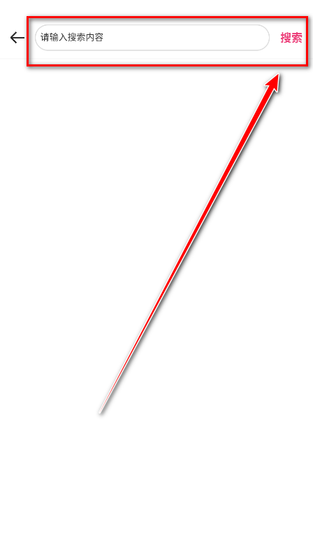 森屋动漫最新版 森屋动漫最新版