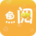 鱼阅