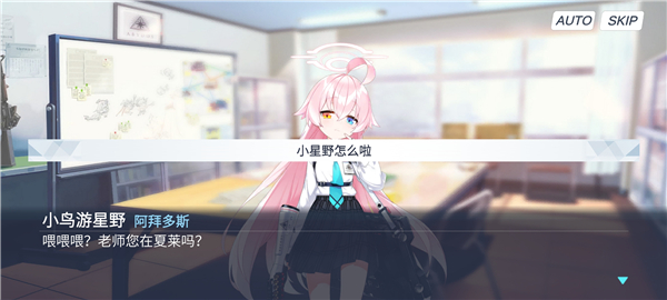 沙勒的五夜后宫最新版