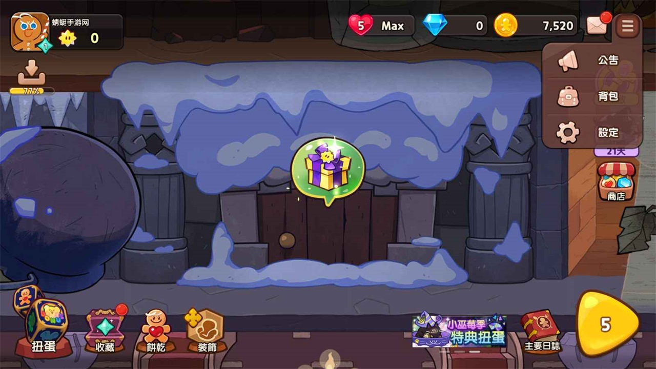 姜饼人魔女之城游戏(Cookie Run Witch Castle)