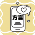 粤语翻译
