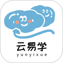 云易学