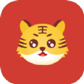 虎年清理
