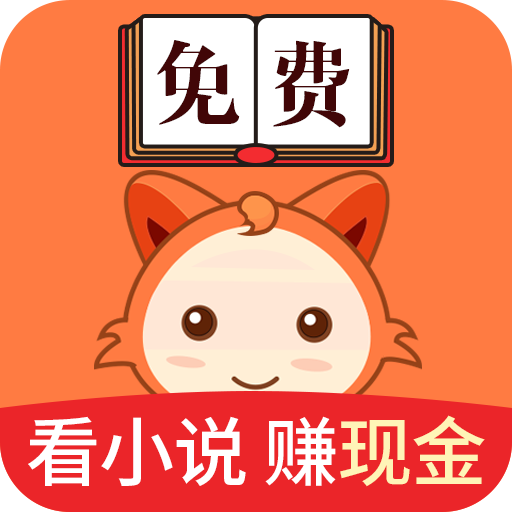 小狸