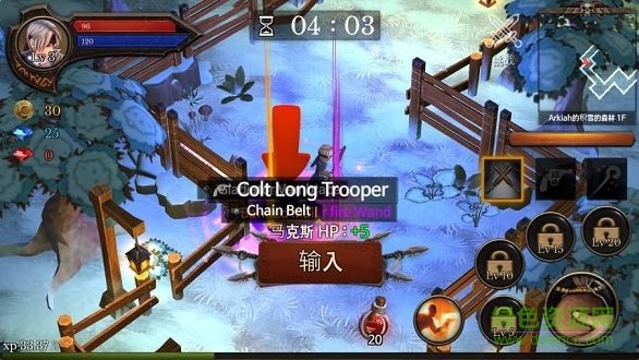 地牢编年史 地牢编年史中文版