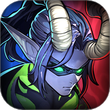 远征传说手游版