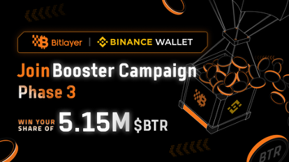 Bitlayer (BTR) 8 月 27 日登陆 Binance Alpha 与币安合约