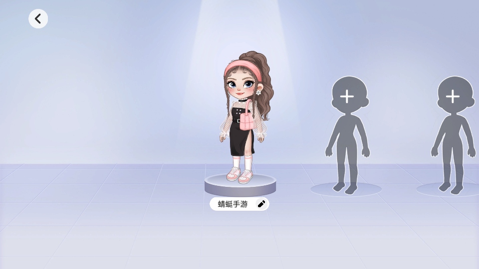 尤雅时光2025最新版