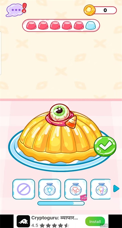 吃播达人模拟器破解版 吃播达人模拟器破解版