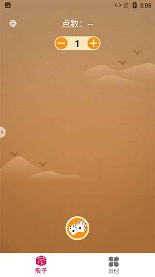 小羊聚会小游戏最新版本 小羊聚会小游戏最新版本