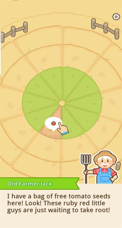 环形洒水农场免广告版