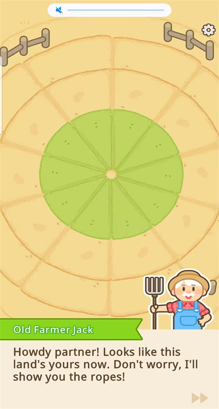 环形洒水农场免广告版