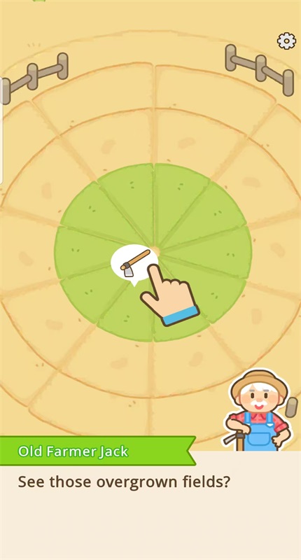 环形洒水农场免广告版