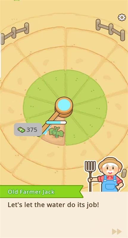环形洒水农场免广告版