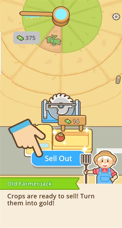 环形洒水农场免广告版