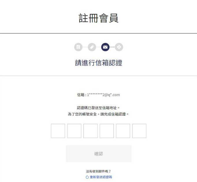 黑色沙漠mobile台服最新版