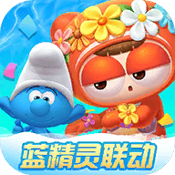 跑跑卡丁车腾讯手机版