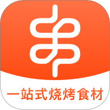串起天下
