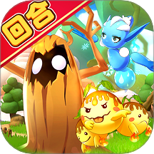 魔力宝贝回忆手游版