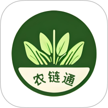 农链通