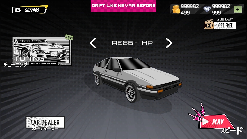 (Drift Toon)