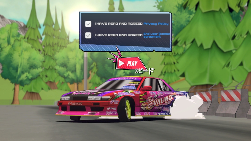 (Drift Toon)