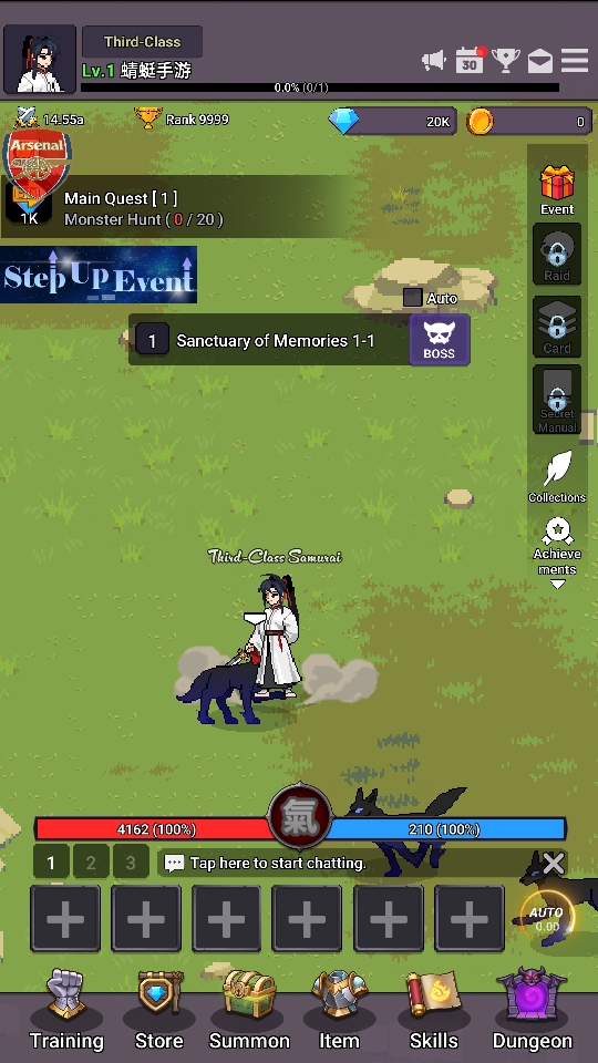 天魔养成记破解版内置菜单最新