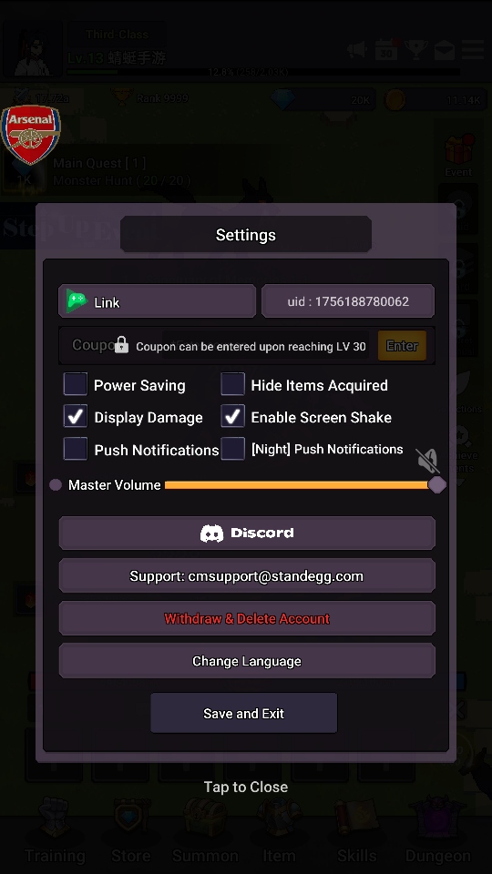 天魔养成记破解版内置菜单最新