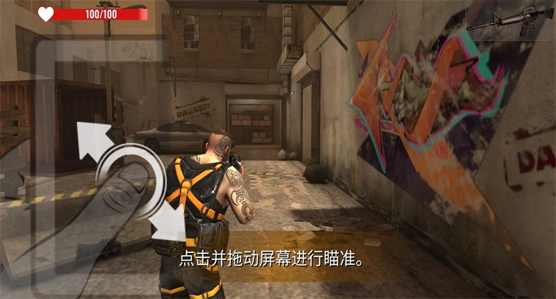 僵尸猎手末日行动无限钞票