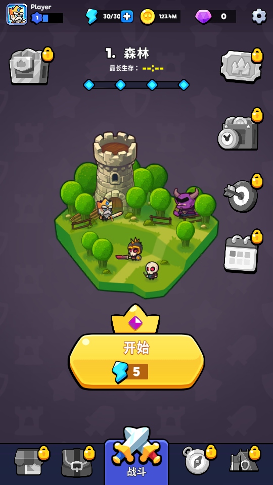 塔王争霸无限金币版