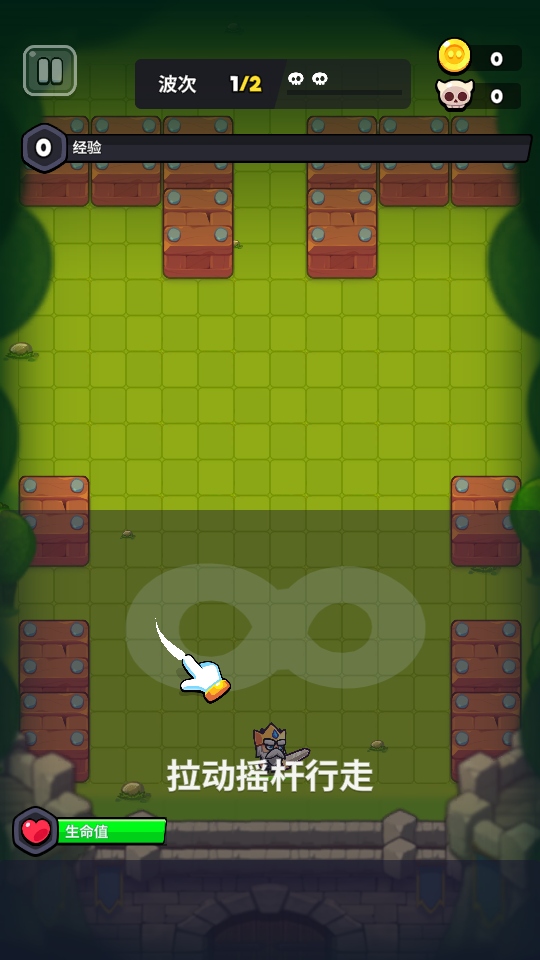 塔王争霸无限金币版