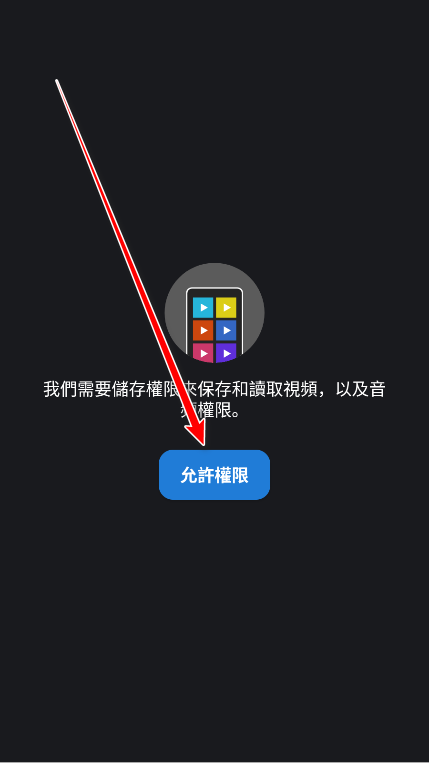 视频压缩会员解锁版