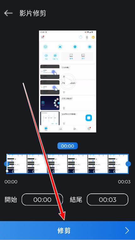 视频压缩会员解锁版