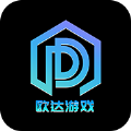 欧达