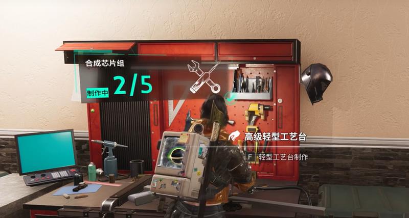 七日世界闪电基因织物有什么用-闪电基因织物效果