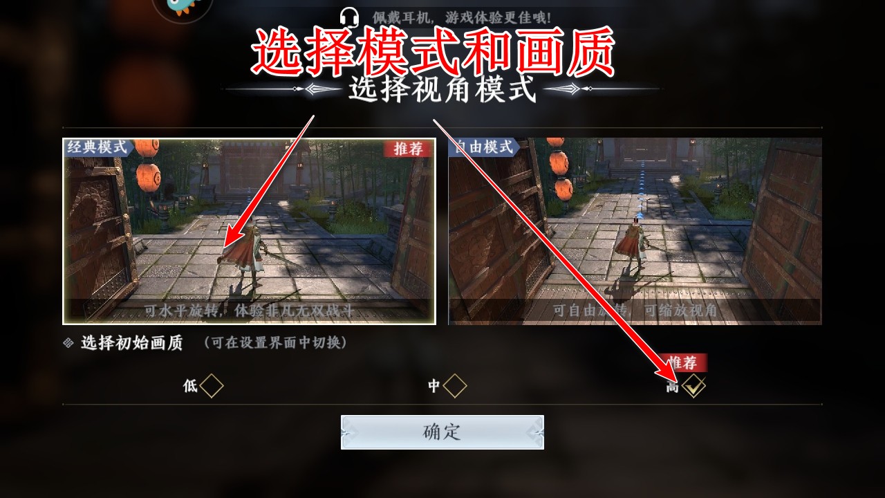 极无双2九游渠道服