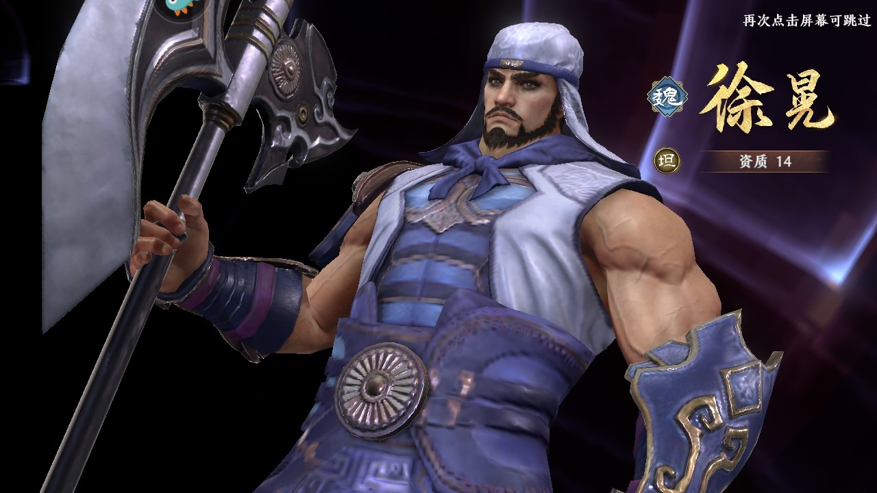 极无双2九游渠道服