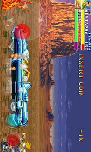 恐龙快打2安卓版