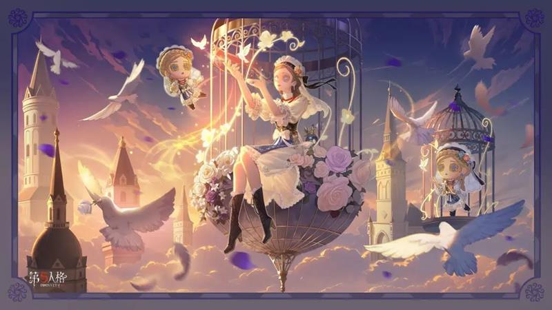 第五人格金穗田园活动9月4日开启-可获多重福利奖励