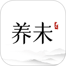 养未