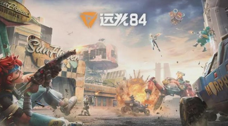远光84宠物有哪些-远光84手游宠物类型详细