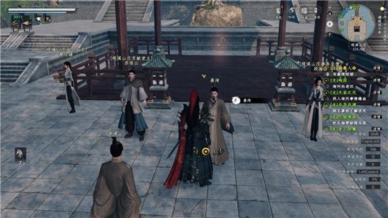 下一站江湖2蛊毒人命任务怎么做-蛊毒人命任务完整流程