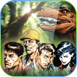 恐龙快打2无限子弹版