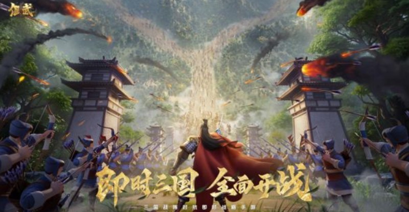 偃武手游怎么配队-偃武新手推荐阵容搭配详细