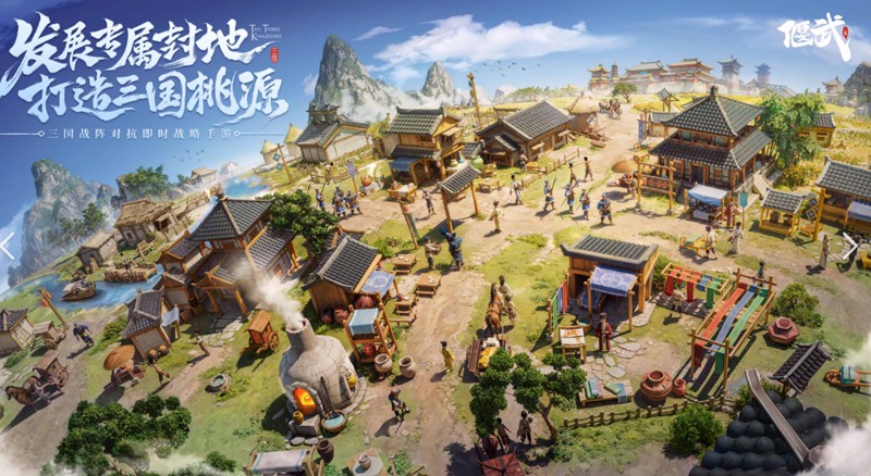 偃武手游武将强度榜怎么排-偃武最强武将培养优先级