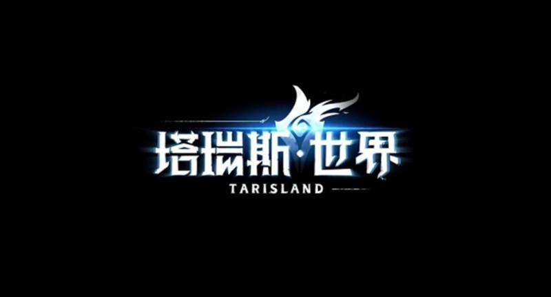 塔瑞斯世界一个赛季多久-塔瑞斯世界赛季时间