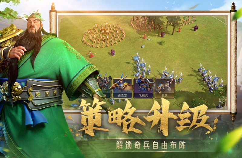 偃武手游角色推荐-偃武角色排行