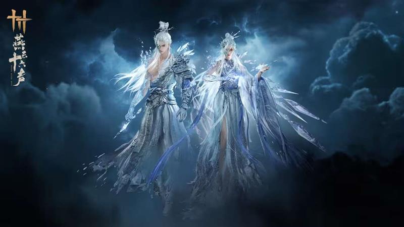 燕云十六声如碎霜天外观怎么样-如碎霜天外观前瞻