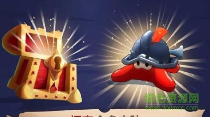 海妖大陆游戏